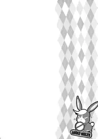 (C89) [Argyle check, Wanton Land Kumiai (Komame Maru)] Toro Musume 8 KIME-kima! Sharo-chan no Maki (Gochuumon wa Usagi Desu ka?)