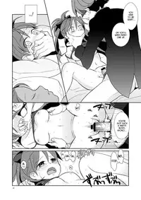 [Kisoutengai (Saitouyafu)] Otousan to Issho | Me and Daddy (Puella Magi Madoka Magica) [English] =LWB= [Digital]
