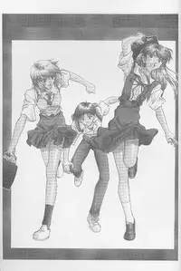 (C55) [BREEZE & Kocher (SOYOSOYO)] Soyosoyo's Works 2 (Mamotte Shugogetten!, Sorcerer Stabber Orphen‎)