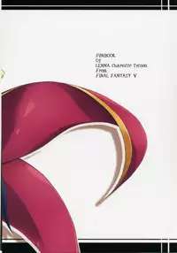 (COMIC1) [DUAL BEAT (Yukitaka)] Justice to Believe (Final Fantasy V)