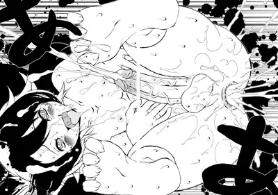 Mangetsu 2 | Full Moon 2