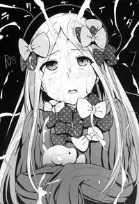 (C93) [wakamaker (wakamesan)] Rakugaita 7 (Various) [Chinese] [無邪気漢化組]