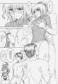 (SC32) [Type-G (Ishigaki Takashi)] Naked Shuffle (Mobile Suit Gundam SEED)