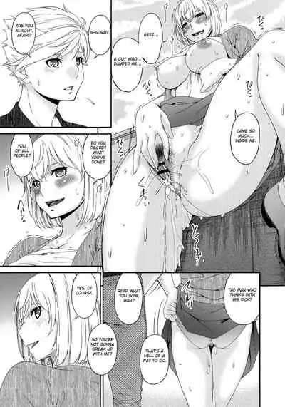 [Bai Asuka] Madoromi Toromi [English] [Fated Circle]