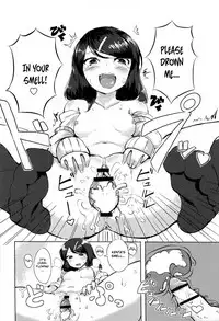 [Kasa] Hoshitate no Futon wa Ii Nioi ga Suru kara | Because the sun drenched sheets have a comfy smell (COMIC Anthurium 004 2013-08) [English] [葛の寺]