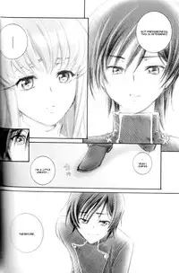 (C75) [Yamaguchirou (Yamaguchi Shinji)] ACCOMPLICE (CODE GEASS: Lelouch of the Rebellion) [English] [Kenren]