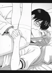 (C72) [Cool Brain (Kitani Sai)] ANGEL PAIN Extra 4 -Ojou-sama Scatology-