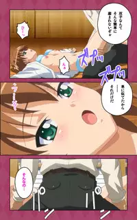 [Blue Gale] [Full Color Seijin Han] Oni Chichi 2 #1 Obaka na Hakamakko no Hansei Complete Ban [Digital]