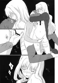 (Ou no Utsuwa 5) [Nantan e (Kinuta Kouji)] Otakusa no Yoru (Fate/hollow ataraxia) [Chinese] [CE家族社]