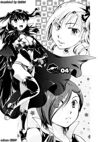 [Itou Ei] Anata o Sutte mo ii desu ka? [English] [biribiri]