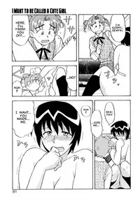 Masashi Yanagi - I Want to be Called a Cute Girl Ch. 1 - 5 [English]