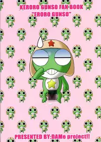 [DAMe project] Eroro Gunsou (Keroro Gunsou)