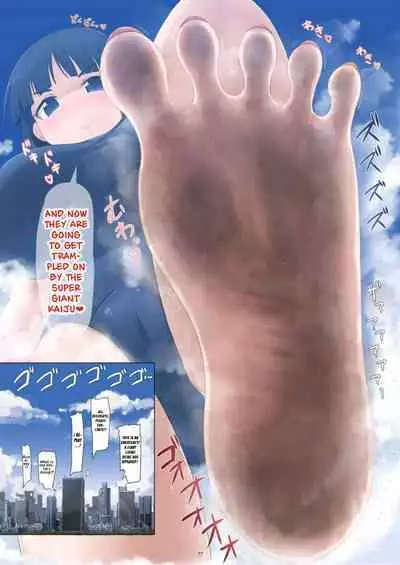 Tenshin Ranman Gigantic Extreme 8th