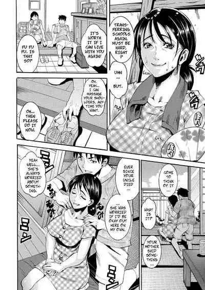 [Tamaki] Inaka no Kutakuta Oba-chan | Exhausted Country Aunt (Houjun Mango) [English] [Digital]