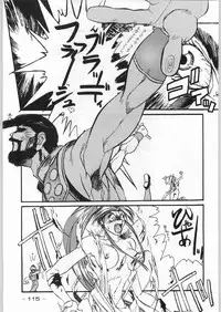 (C46) [Kacchuu Musume (Various)] Tropical Rikidouzan (Various)