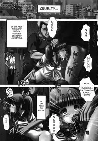 [Itou] Bowin Ch. 1-2 [English] [Toyo Translation]