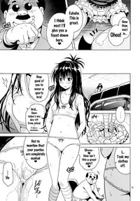 (COMIC1☆11) [sin-maniax (Todoroki Shin)] ToLOVEleS (To LOVE-Ru Darkness) [English] [Doujins.com]