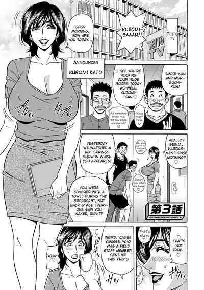 Shuugou Seyo! Drift V Ch. 1-8