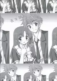 (C68) [LiZ (Satomi Hinako)] Lovely Honey (Tsuki wa Higashi ni Hi wa Nishi ni ～Operation Sanctuary～)