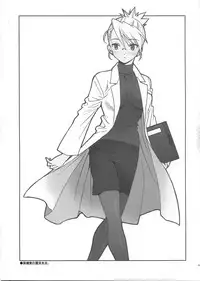 (C68) [Totsugeki Wolf (Yuhki Mitsuru)] naked blue. (Fullmetal Alchemist)