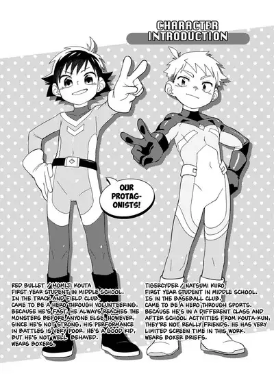 Red Ballet VS Brief Kaijin | Red Bullet vs The Briefs Monster