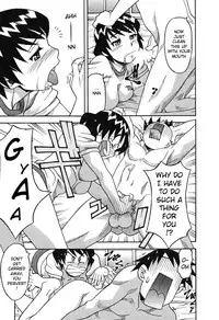 [Yanagi Masashi] Renai Akuma 1 - Love and Devil [English] [redCoMet]