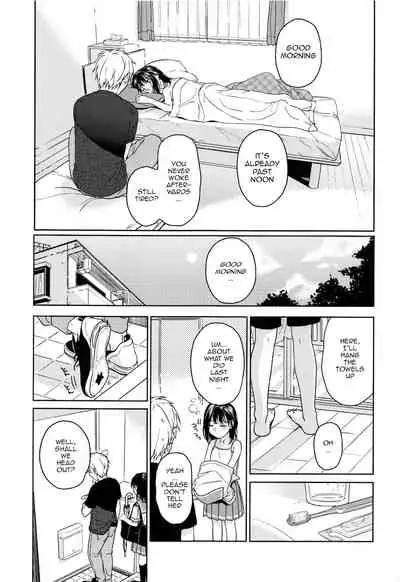 (COMIC1☆12) [smooth (Nakamura Kuzuyu)] Yukari [English] [TQM_Translations]