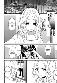 [Gyuunyuu Rinda] Torotoro no Koi Ch. 1-3 [English] [TZdY]