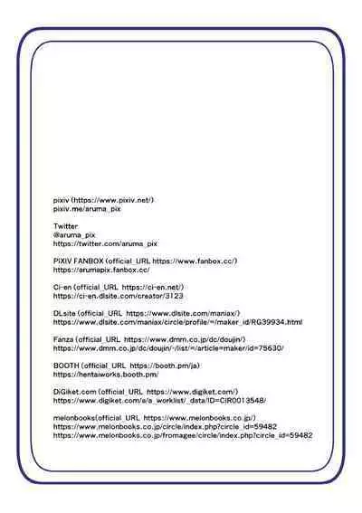 Warui Futanari Kanbu ni Makete Kaizosochi ni Tsunaga re Chau Hero san no Hanashi. Goutetsu no Daga 3