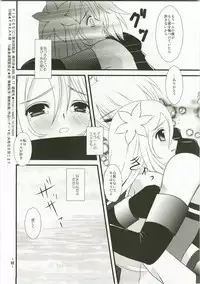 (C74) [PISCES (Hidaka Ryou, Hinase Kazusa)] Kimi ha kimi dayo (Tales of Symphonia)