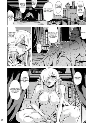 Inyoku ni Kuruishi Elf-tachi no Uta | The Song of the Lust-Crazed Elves