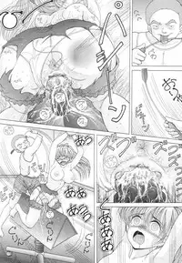 [Snowberry] Jokyoushi Naraku no Kyoudan 3 - The Female Teacher on Platform of The Abyss.