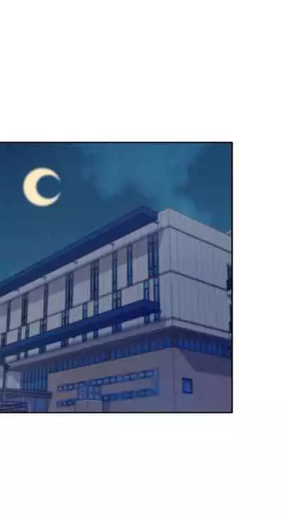 [OB, Overtime Sloth] Is There No Goddess in My College? Ch.15/? [English] [Manhwa PDF]