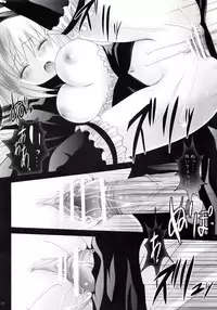 (C75) [Kaitsushin (Namamo Nanase)] Mudai -Kinsho- (Rozen Maiden)