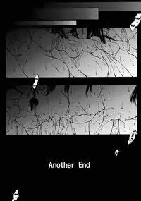 (C84) [Molotov Cocktail (Oowada Tomari)] Blade Blade V (Queen's Blade) [English] [Thetsuuyaku]