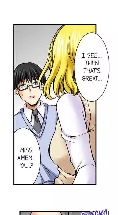 Doushite Sensei to Sex Shicha Dame nan desu ka? | Why Can't i Have Sex With My Teacher?