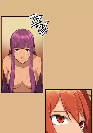 Aharoo | Yahalue Ch. 0-23