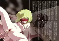 (C67) [Matsumoto Drill Kenkyuujo (NAGANOON, Nasu)] DRILL IMPULSE (Mobile Suit Gundam SEED)