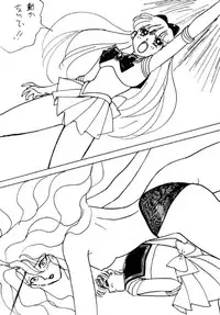 (C45) [UROBOROS (Various)] PARASELENE (Bishoujo Senshi Sailor Moon)