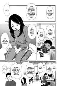 [Onizuka Naoshi] morning view [English] {5 a.m.}