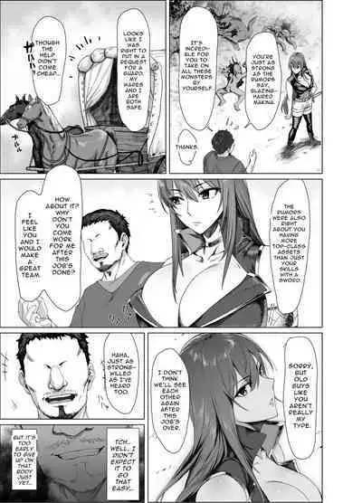 [Another Story] Fallen -Enpatsu no Makina Gaitan- | Fallen -Makina, The Blazing Hair- Sidestory [English] [Mango Kamen]