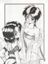 [Tenny Le Tai (R-Koga, Pia Pia)] 逮捕されちゃうぞ (3x3 Eyes, Minky Momo, Nadia, Hoshizuki Paradise, You're Under Arrest)