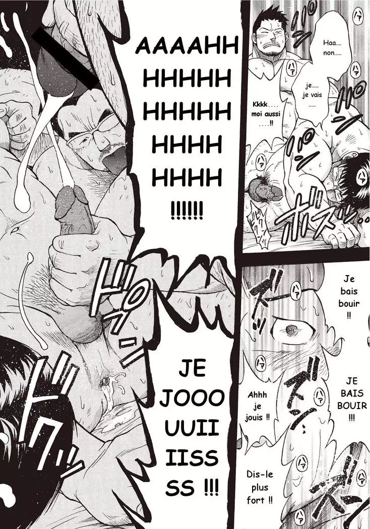 Osamu Kodama – Il Appelle Le Soleil 13: Enflammez-vous, La Troupe des Etoiles! 2eme