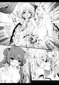 (C88) [Setoran (Itou Seto, Tanno Ran)] Star Setoran Touhou Sairokushuu2 (Touhou Project)