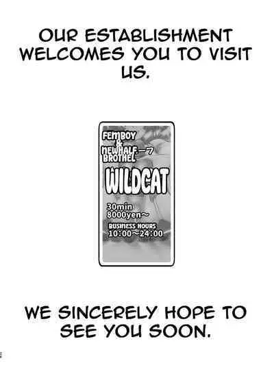 Chuumon no Ooi Otokonoko Fuuzokuten | Overbooked Femboy Brothel