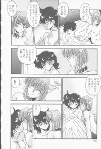 [Hindenburg] Hatsujou Joshikousei