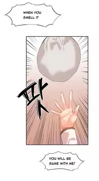 [Mx2J] Hari Dormitory Ch.0-30 (English) (Ongoing)