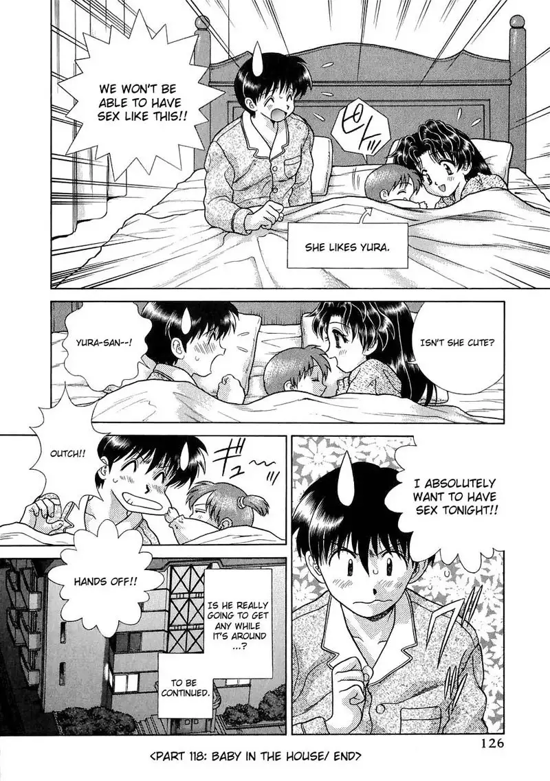 Futari Ecchi Vol12 - Pt118