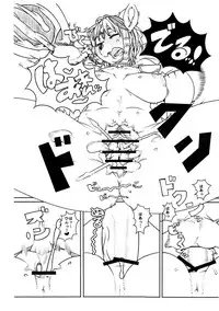 (Kemoket 3) [Kemono Ekaki no Kousoku 2 (Sindoll)] Love-Stal! 2 (Star Fox)