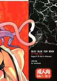 [noranoma (noran)] Tasukete! Kokonoe Hakase (BLAZBLUE)